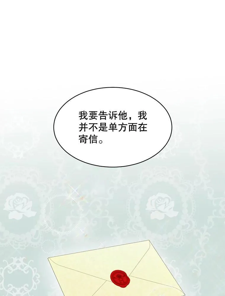 21.分享喜悦61