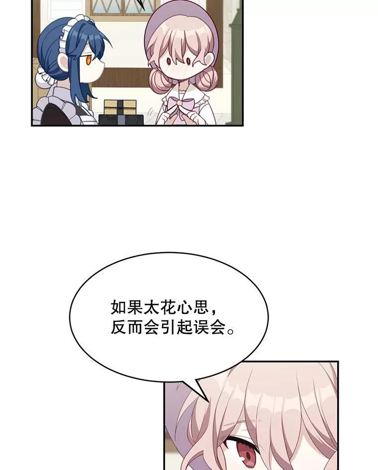 15.朋友聚会8