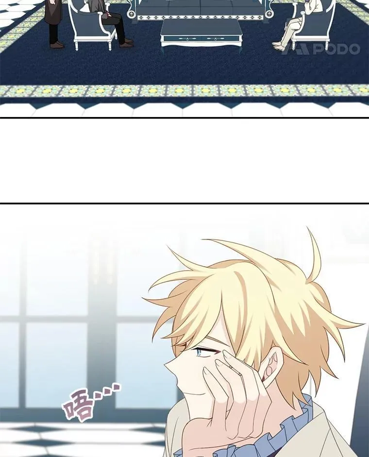 26.进宫56