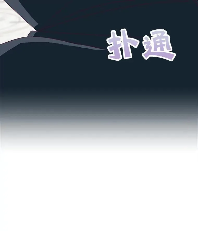 39.求婚32