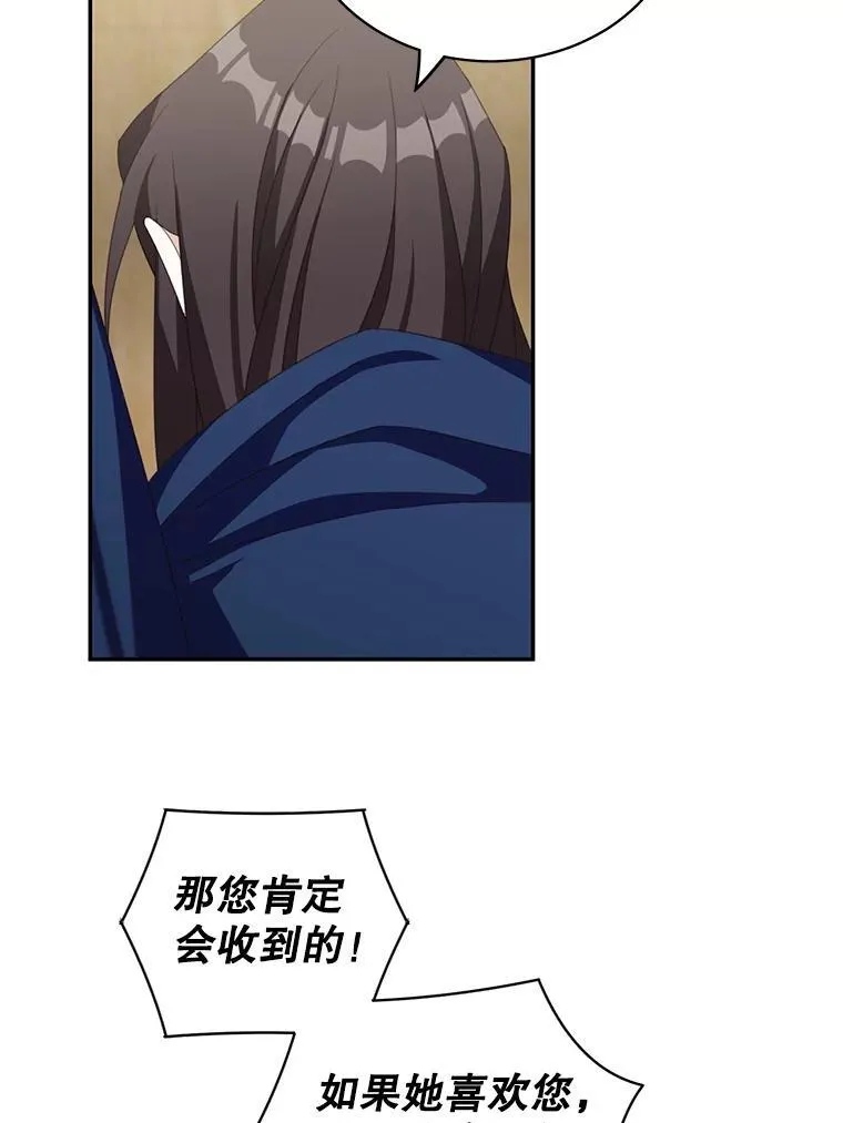 15.朋友聚会64