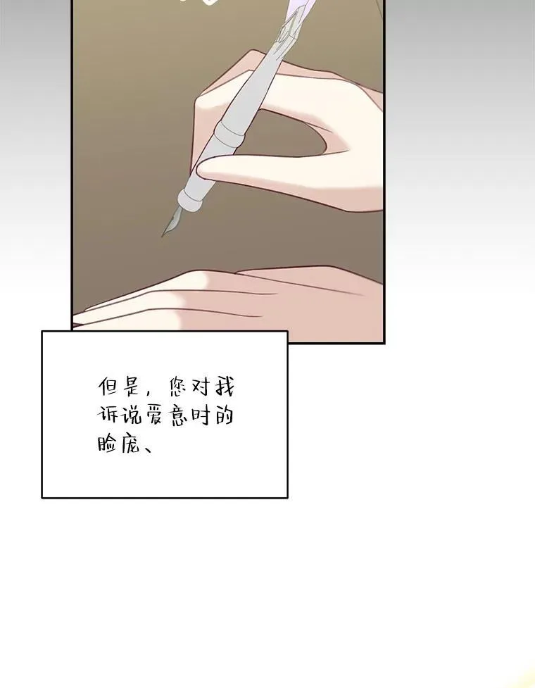 35.战争结束22