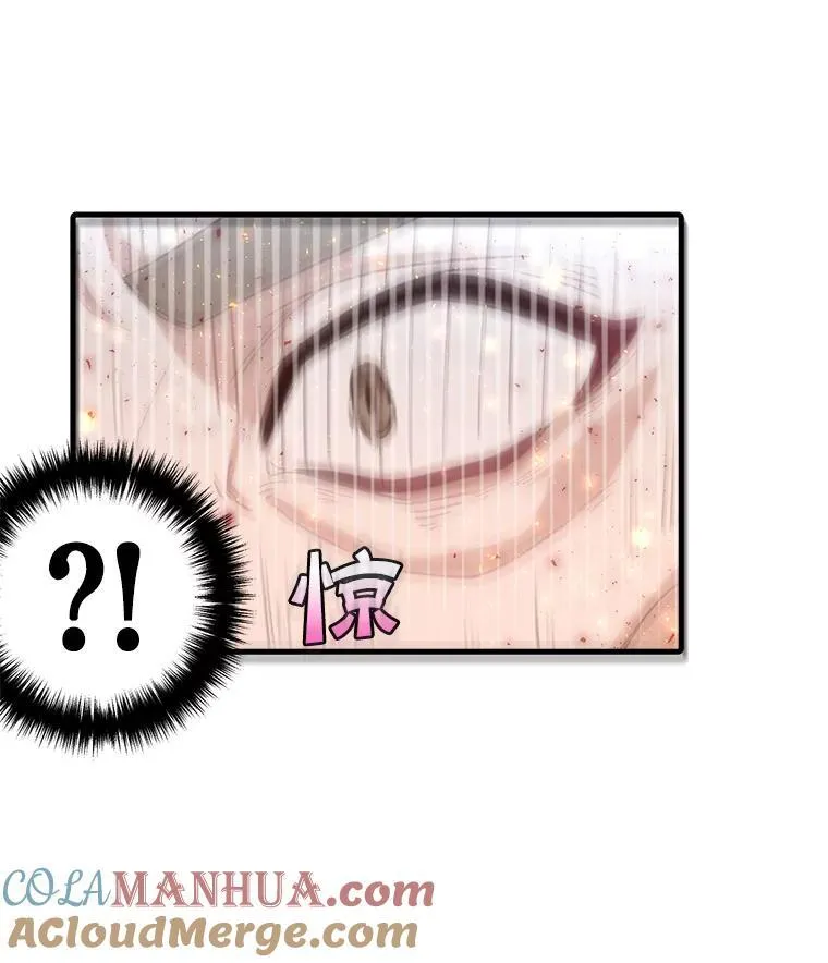 8.坦言63