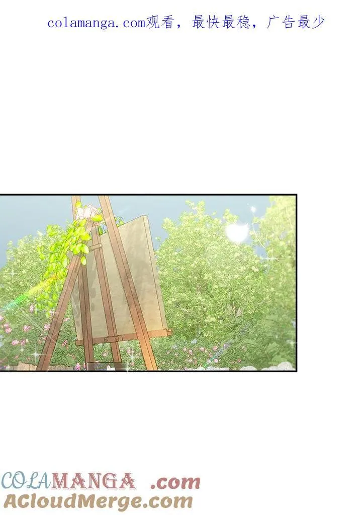 第44话78