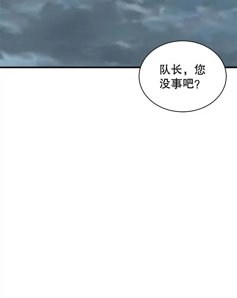 8.坦言50