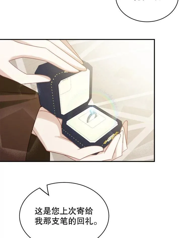 33.接吻40