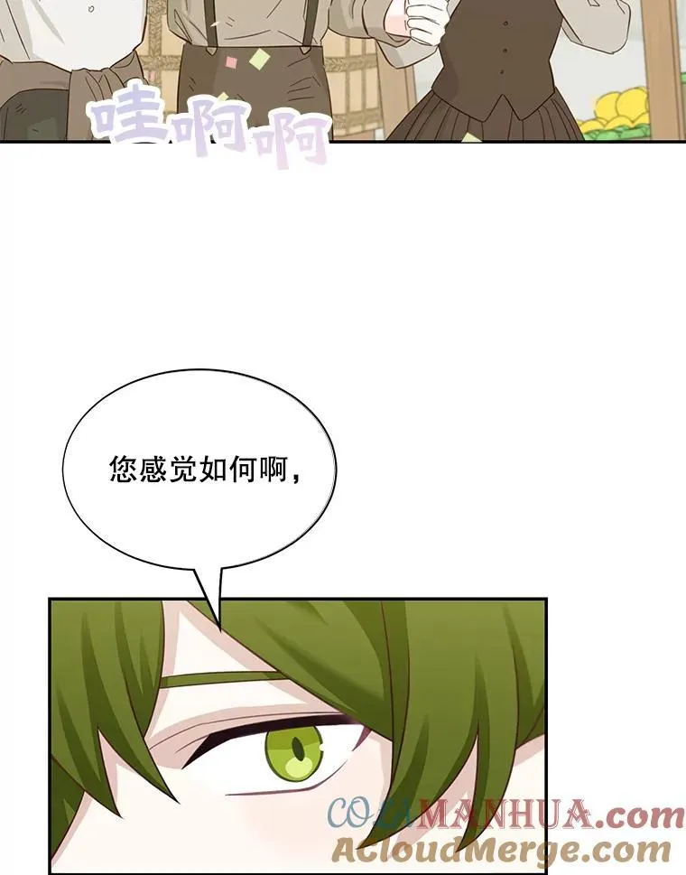 35.战争结束72