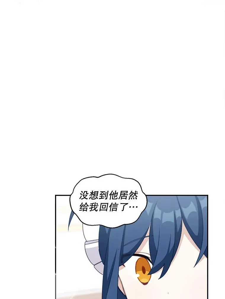 21.分享喜悦5