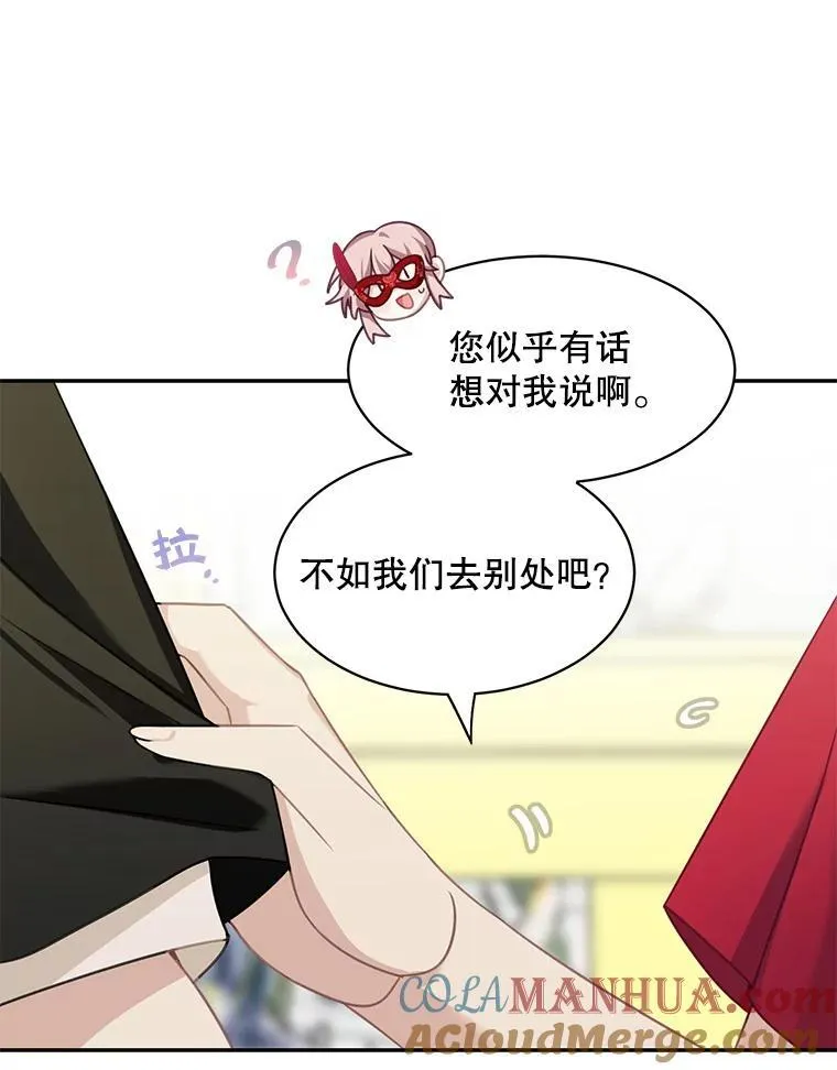 29.见面45