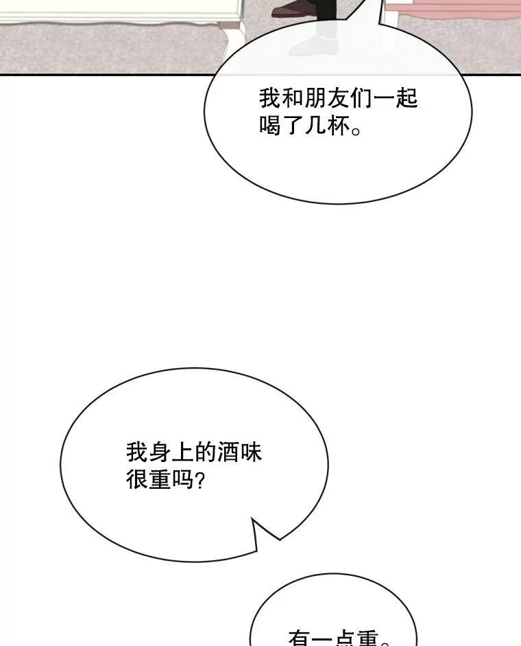 22.皇帝的决议40