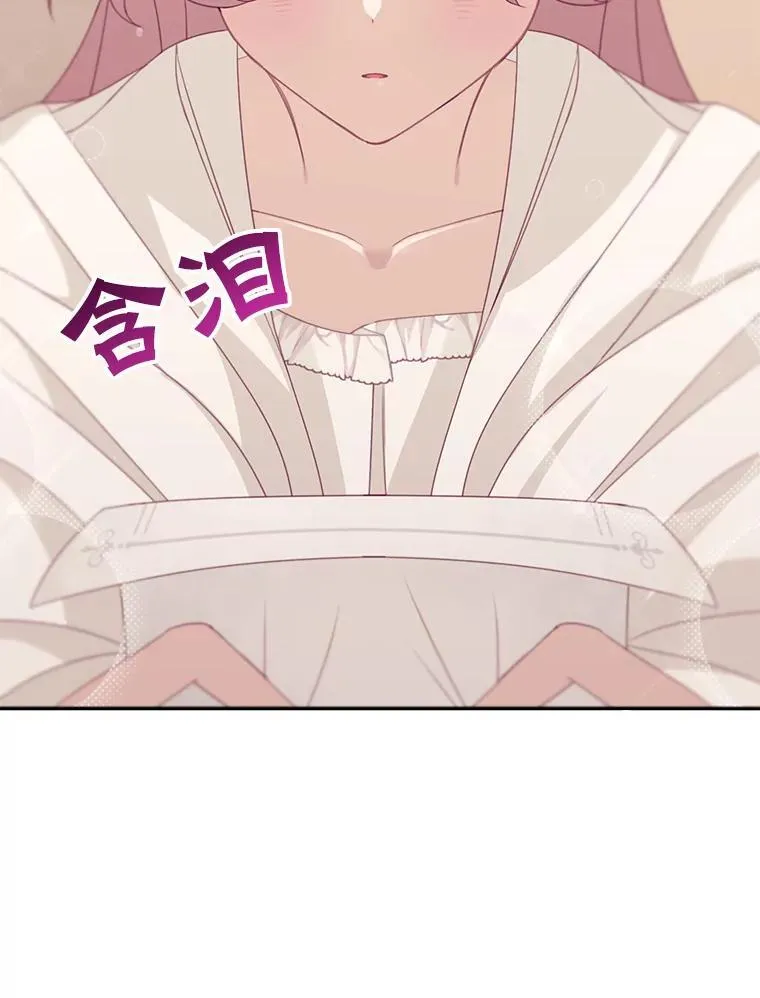 20.回信62