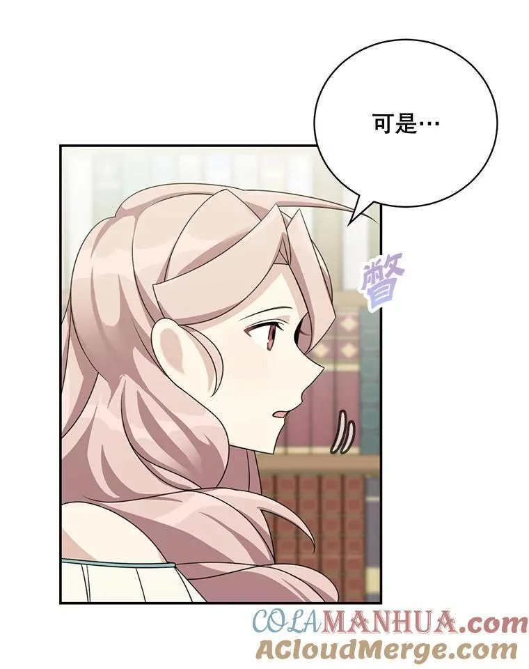 40.说服父亲30