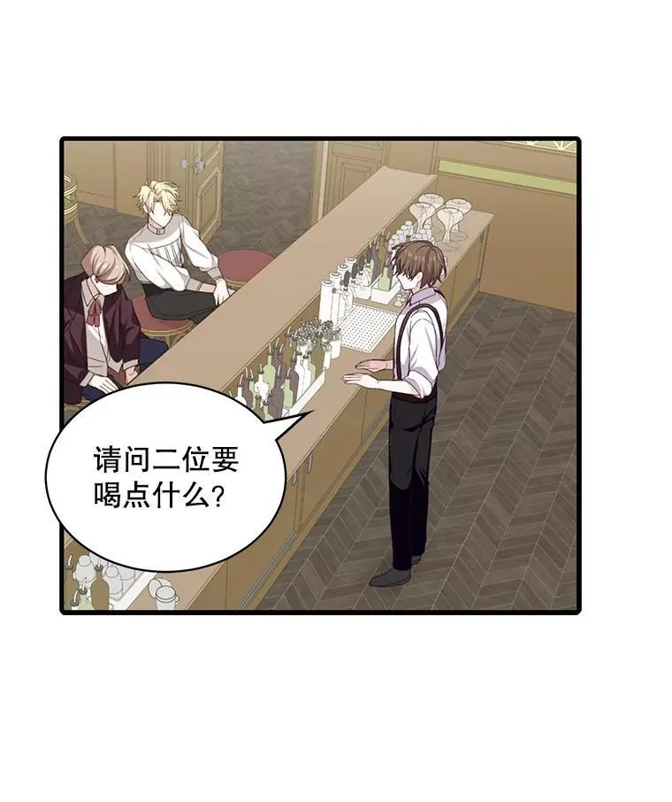 9.小姐们的聚会80