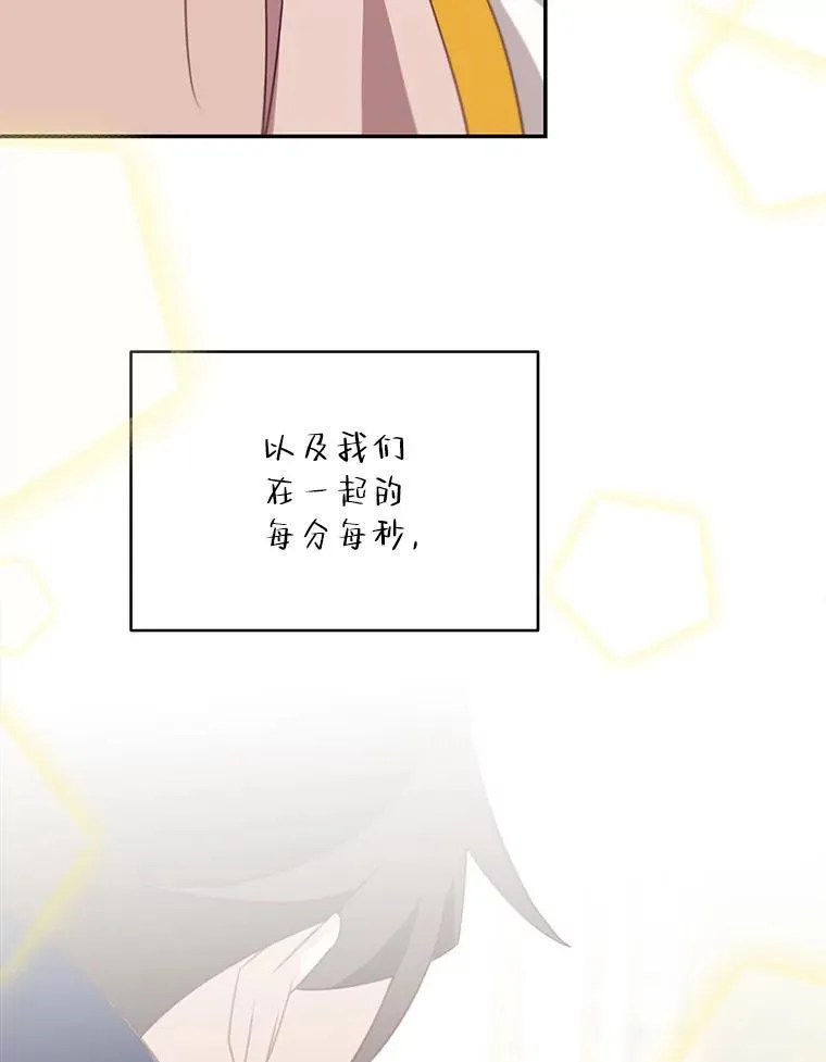 35.战争结束25