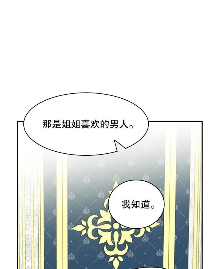29.见面25