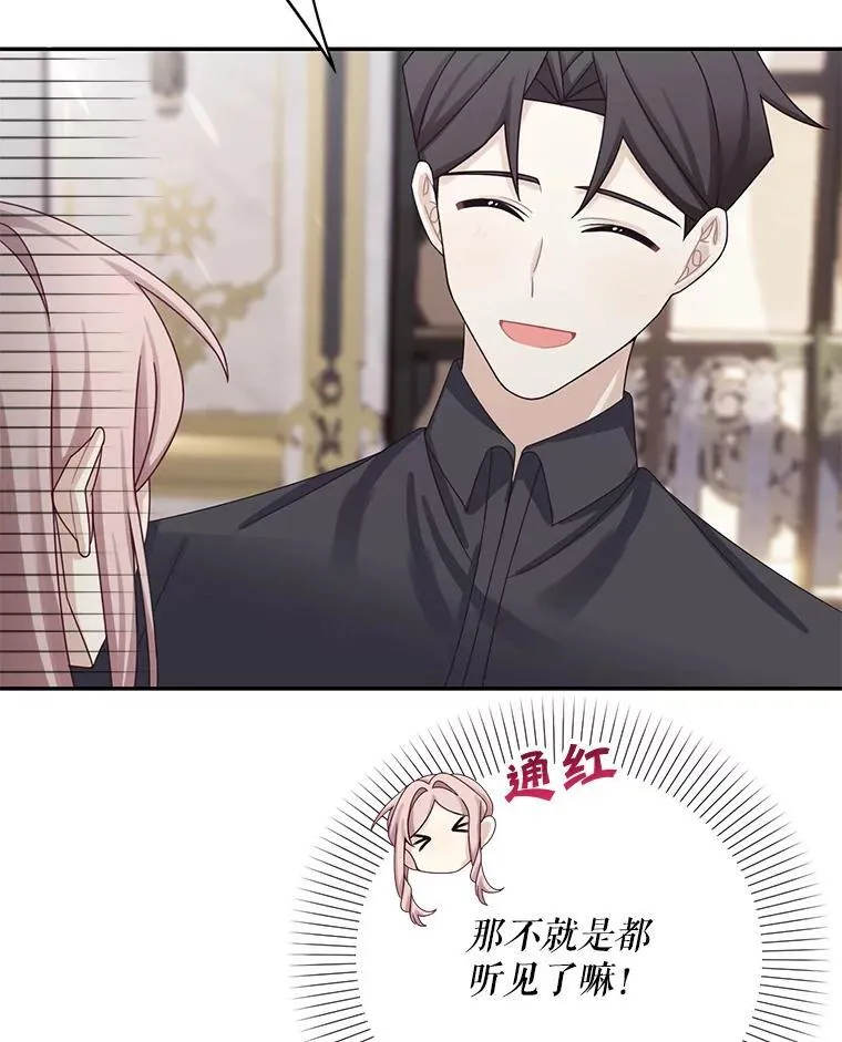 44.禁足23
