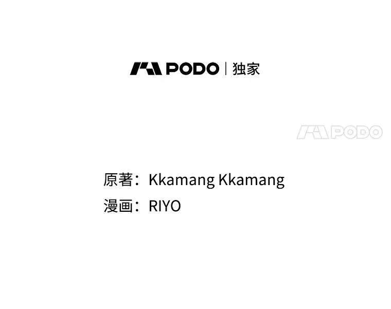 43.共度良宵4
