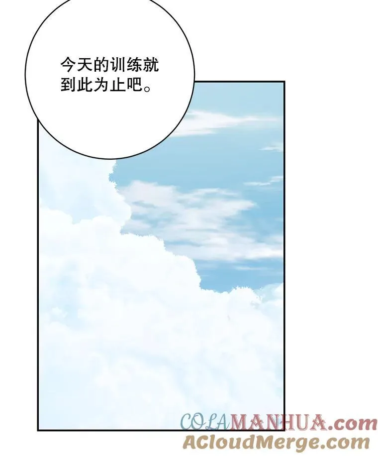 41.生日派对27