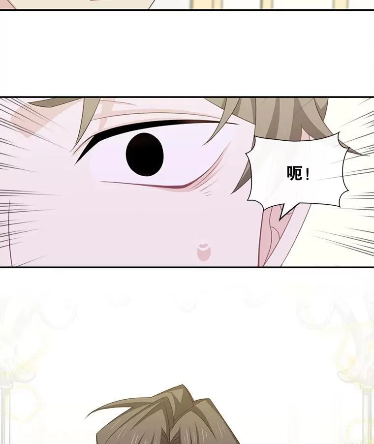 26.进宫4