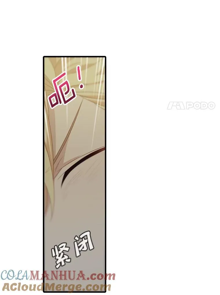 12.优胜者6