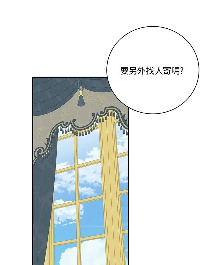 第40话58