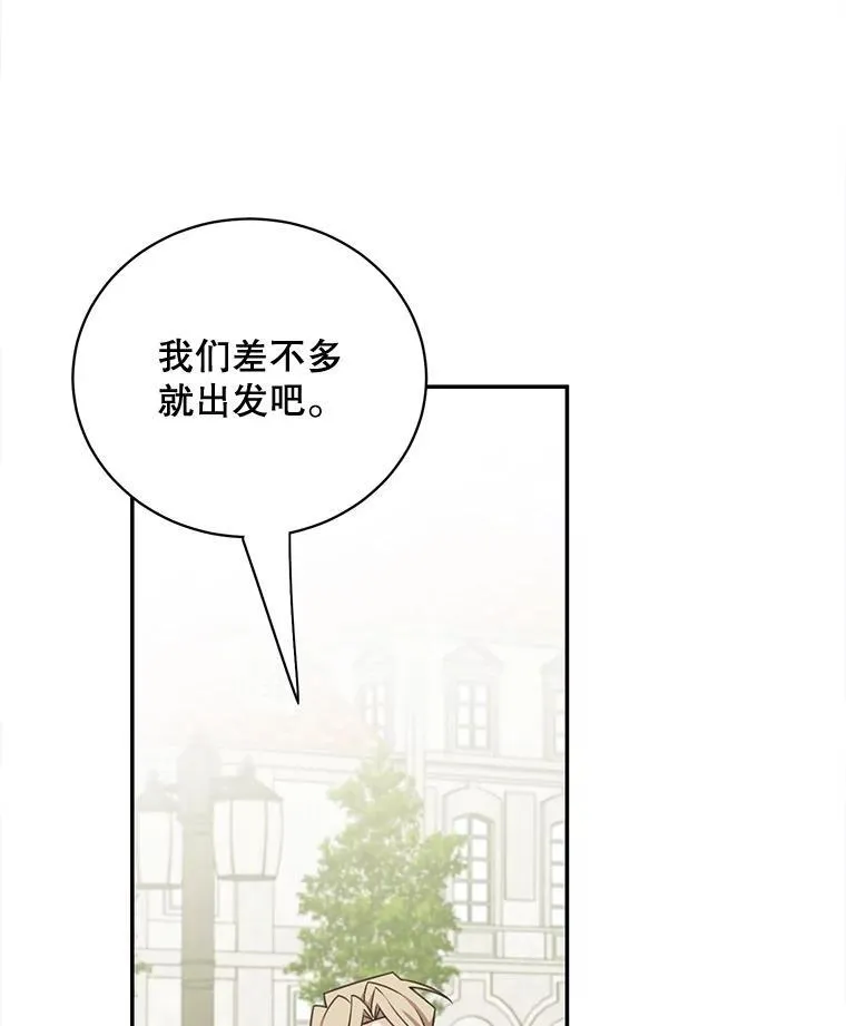 37.外出用餐62