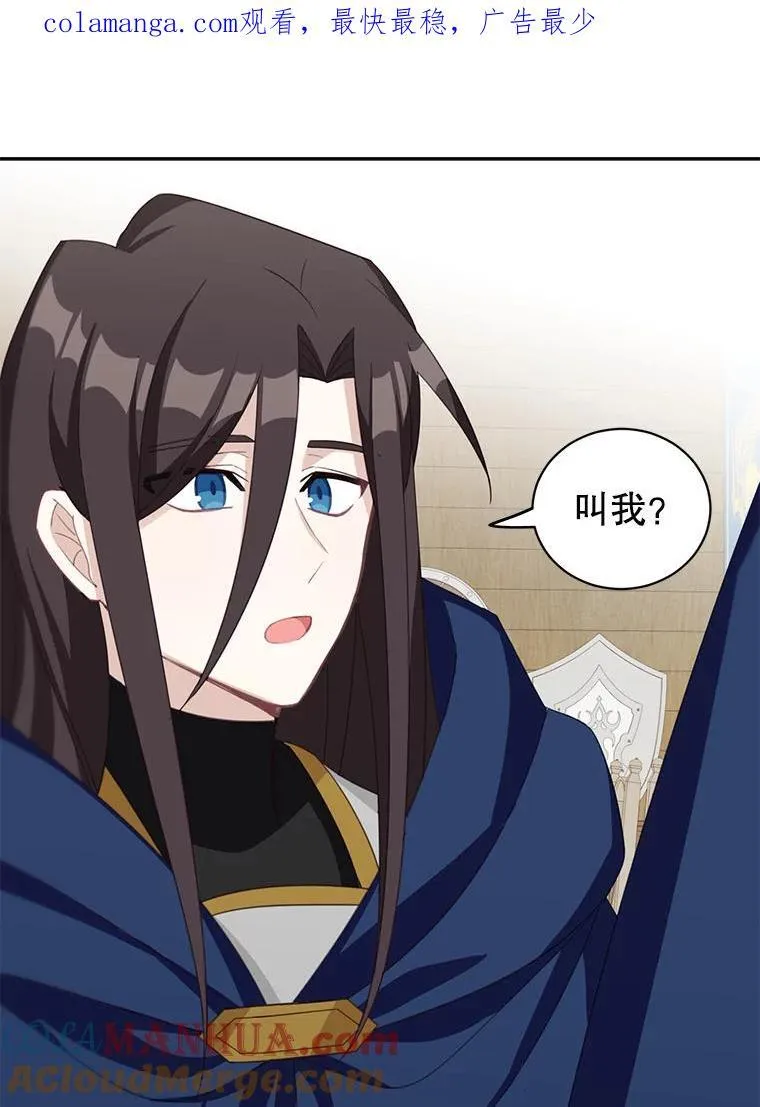 15.朋友聚会71
