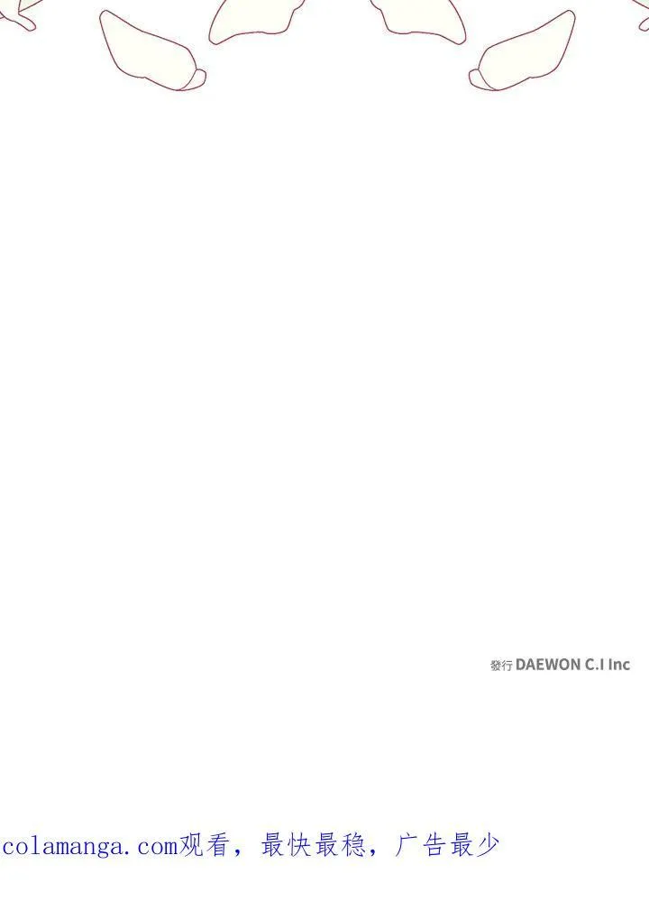 第44话77