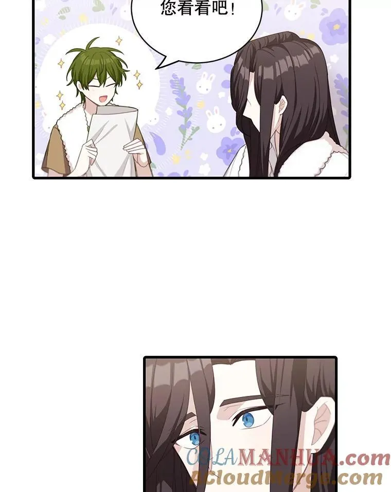 9.小姐们的聚会12