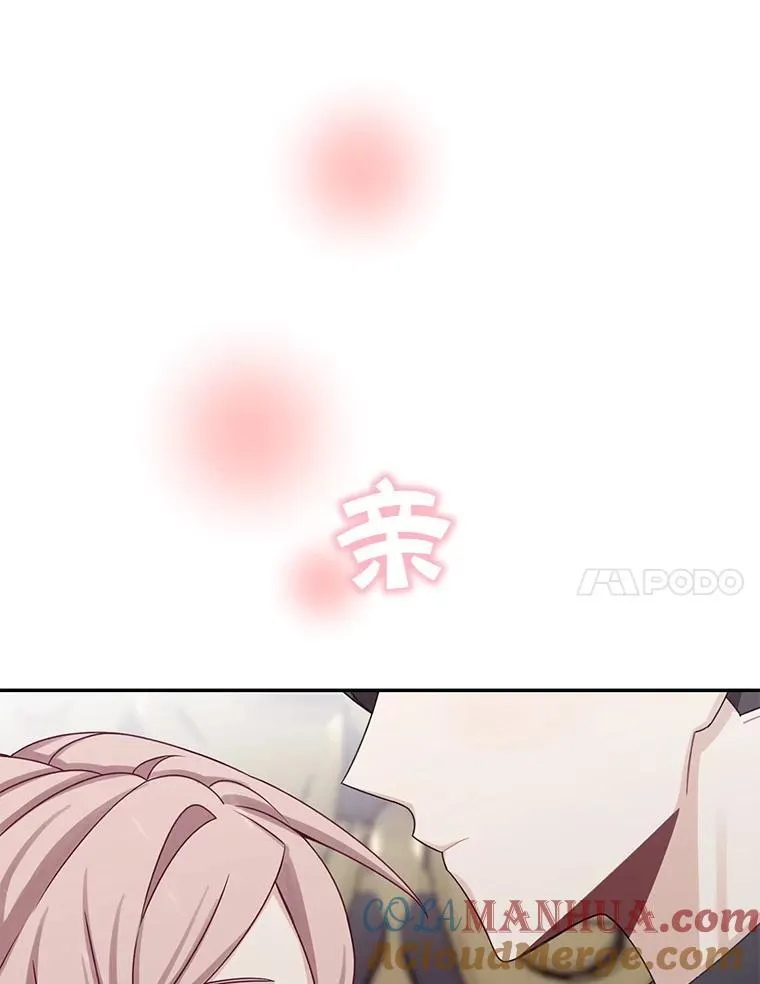 44.禁足27