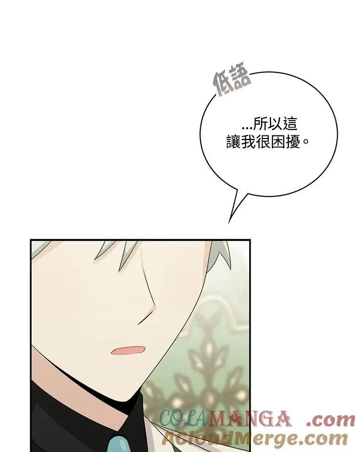 第42话72