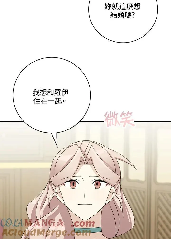 第40话36