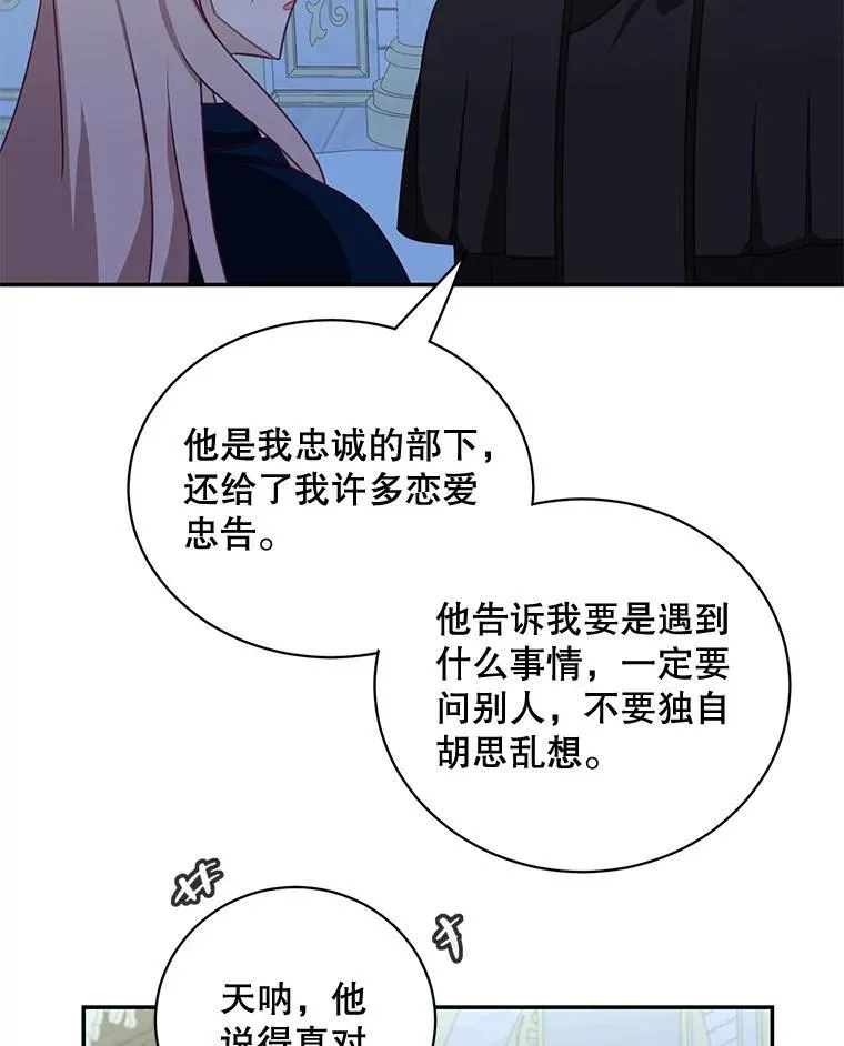 37.外出用餐20