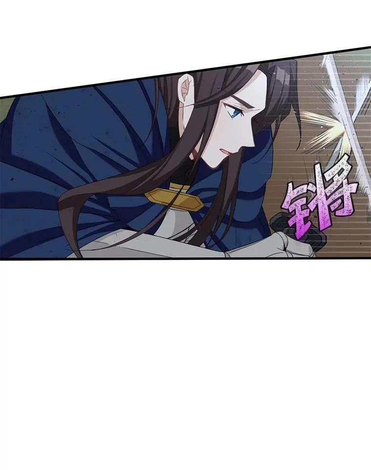 8.坦言59