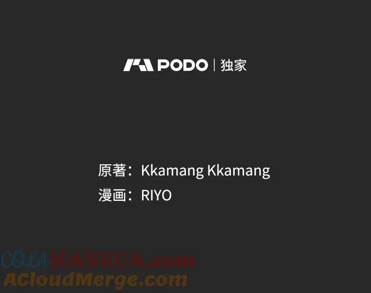 24.出发3