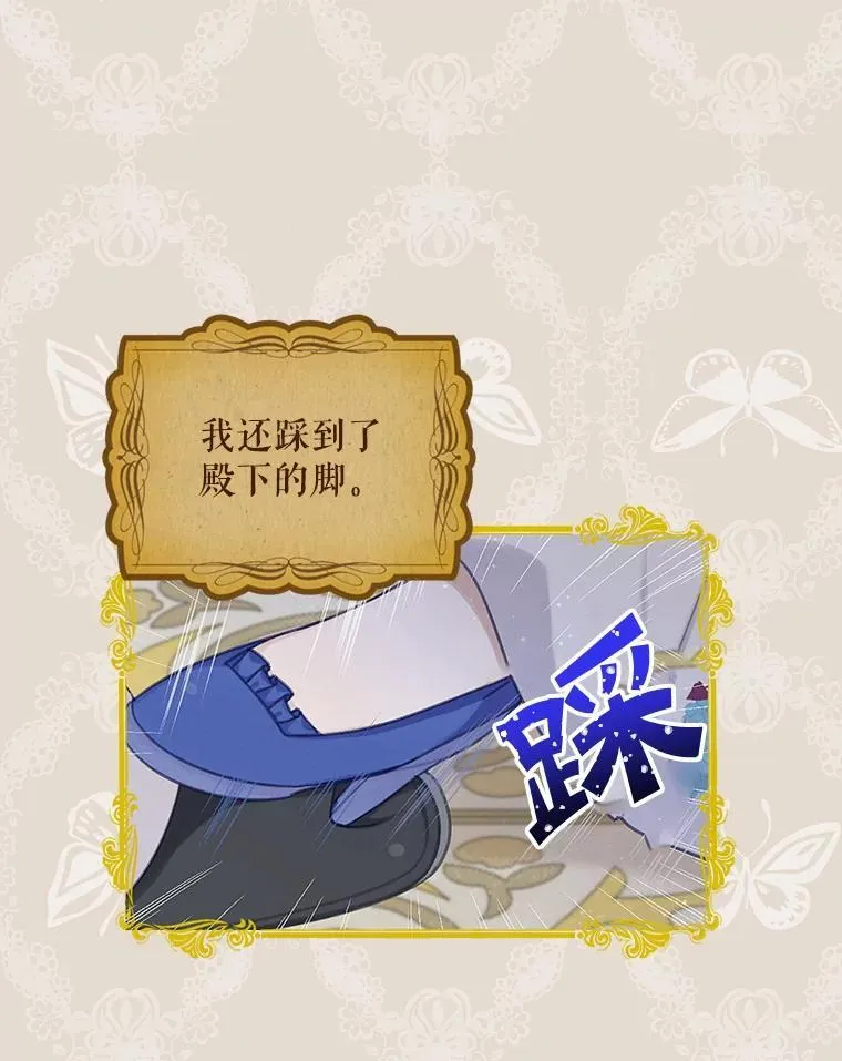 9.小姐们的聚会7