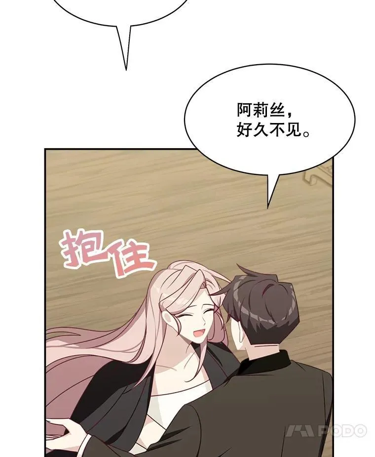 36.量尺寸23