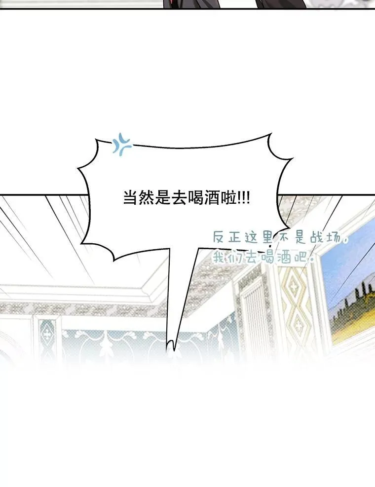 27.召见28