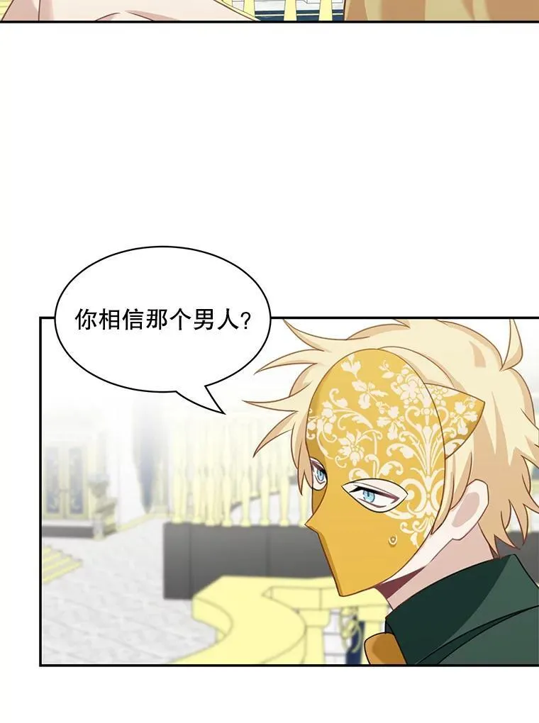 29.见面35