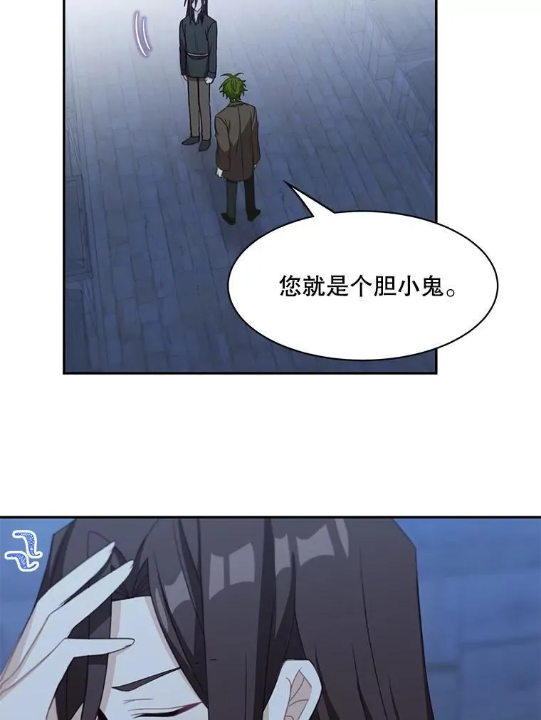 20.回信31
