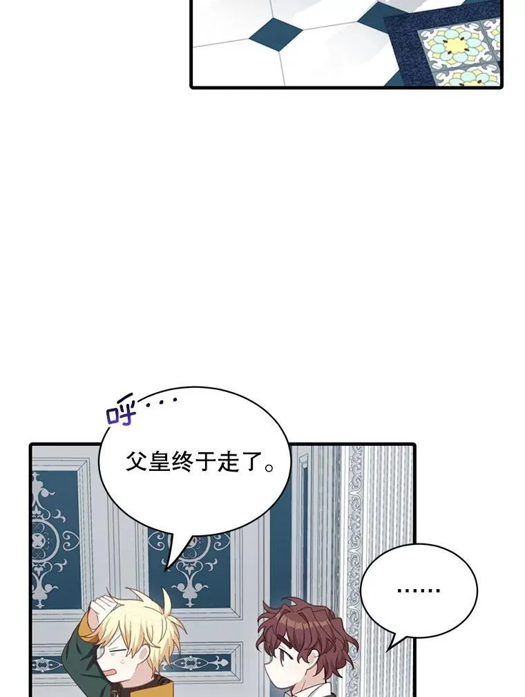 6.来信3