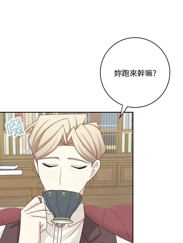 第44话59