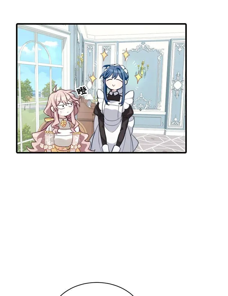6.来信33