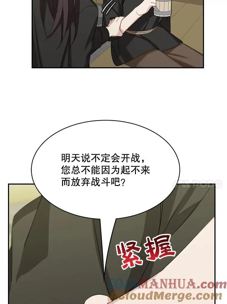 19.礼物60