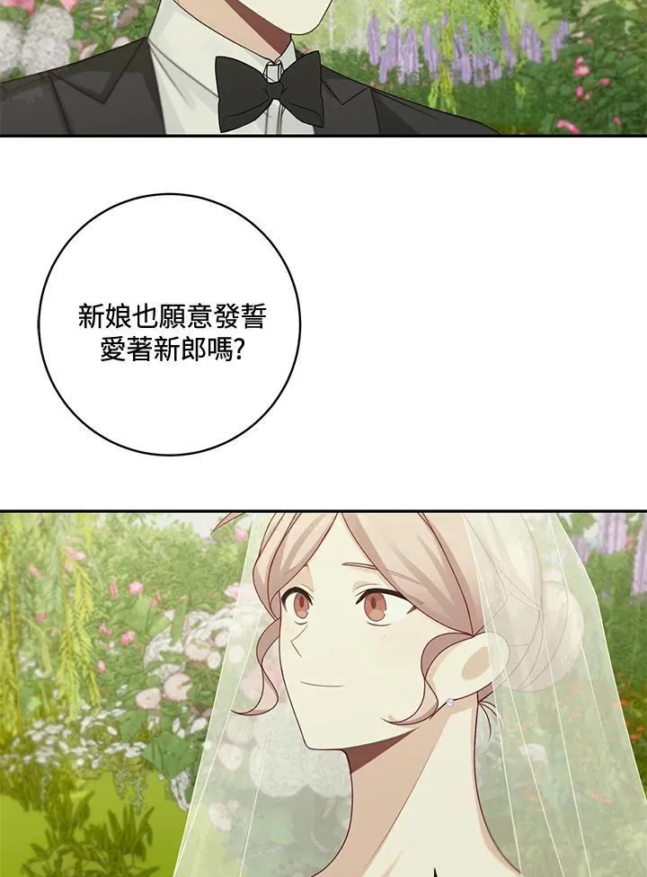 第46话22