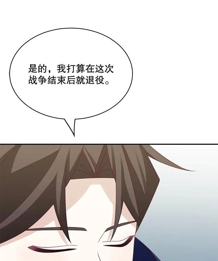35.战争结束88
