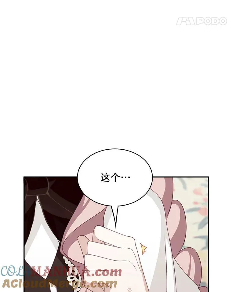 21.分享喜悦66