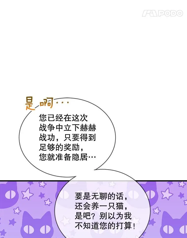 6.来信58