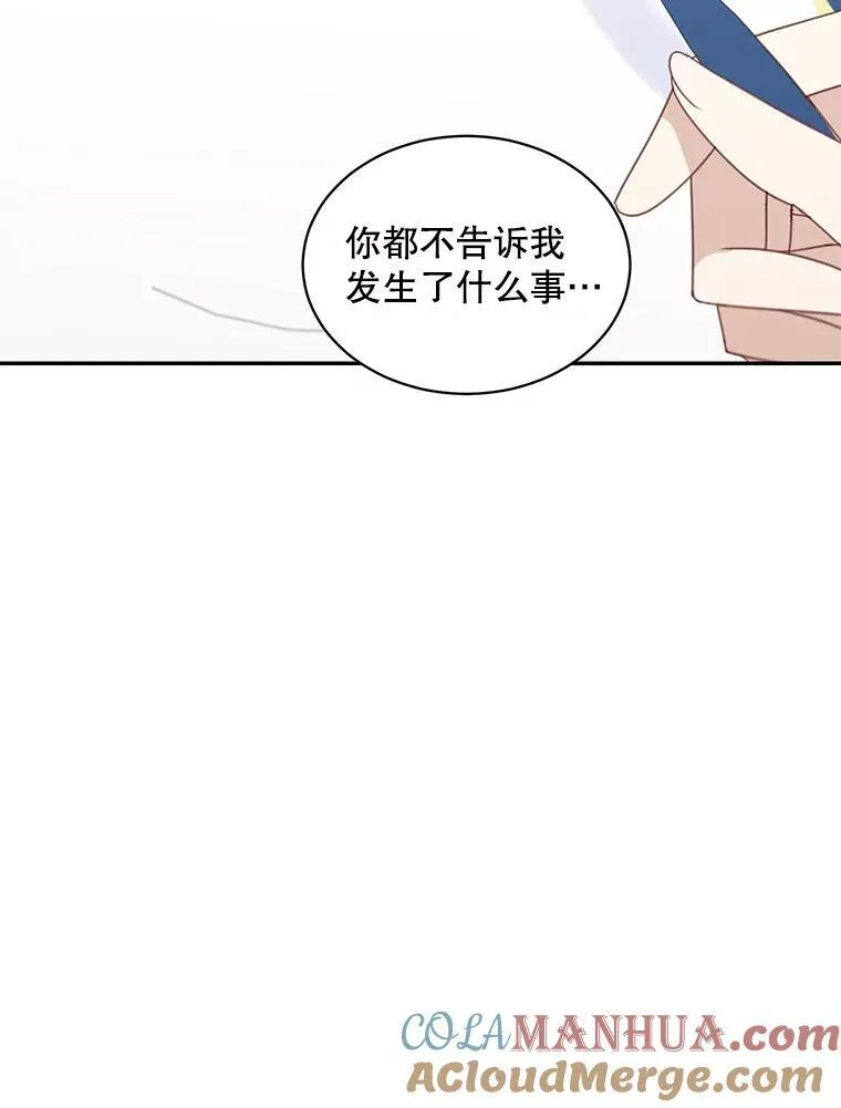 21.分享喜悦39