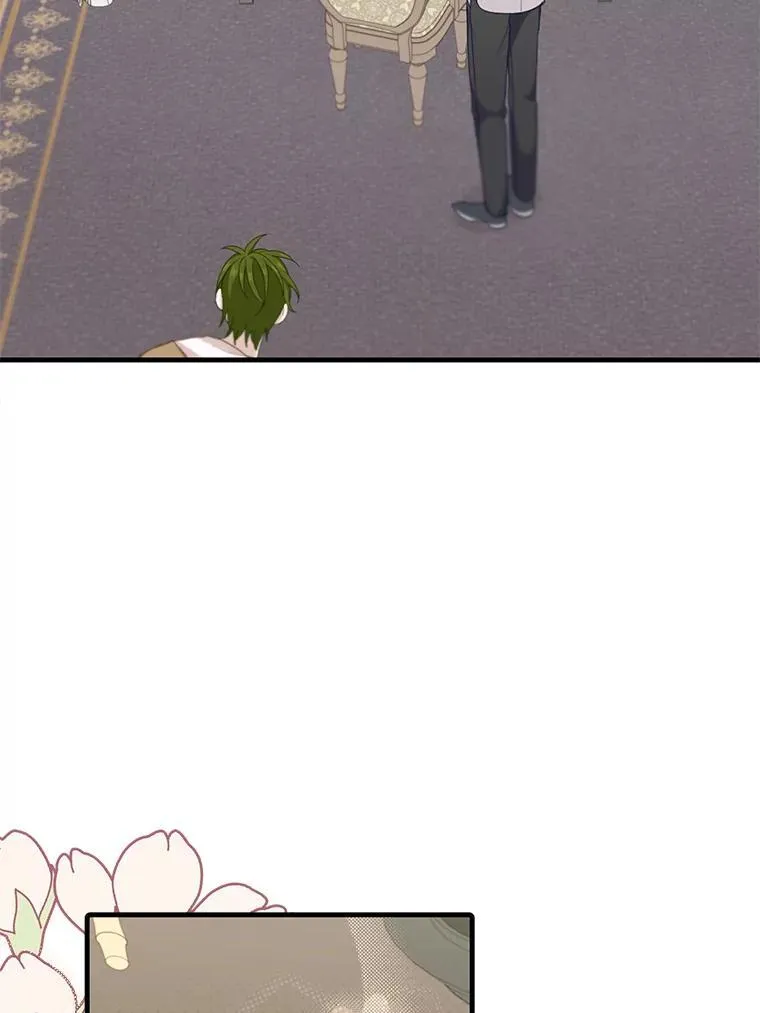 8.坦言79